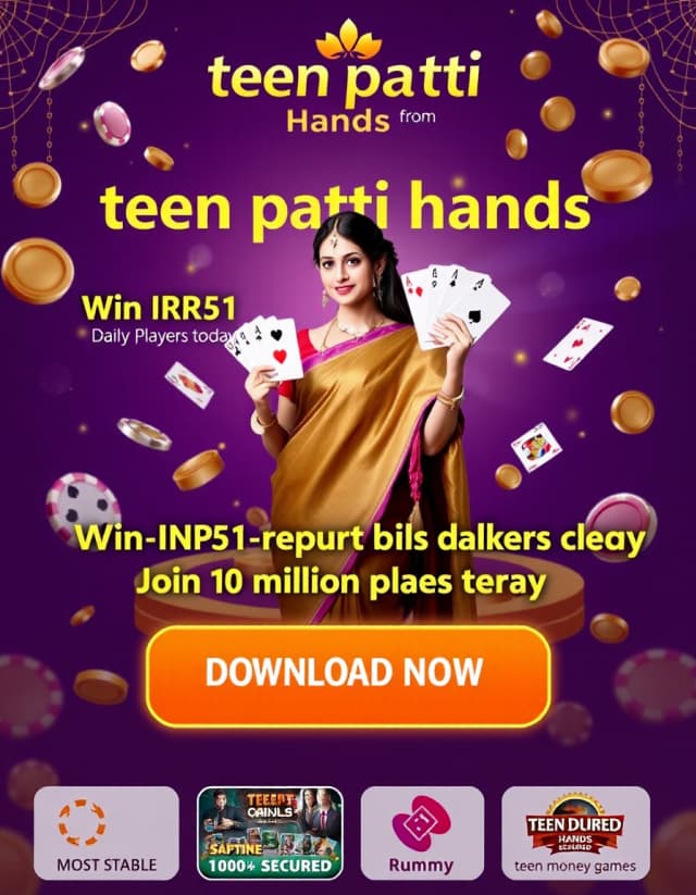 Teen Patti Hands Banner